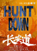 《剑与魔法》：开启你冒险之旅的终极指南